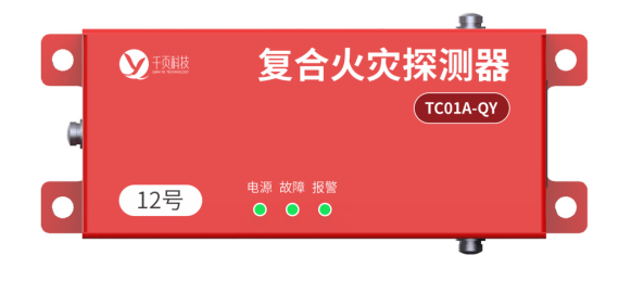 新三板创新层公司创为科技新增专利信息授权:“一种储能电站电池热失控防护装置”