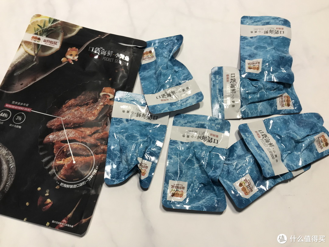 128只北交所股票获融资净买入