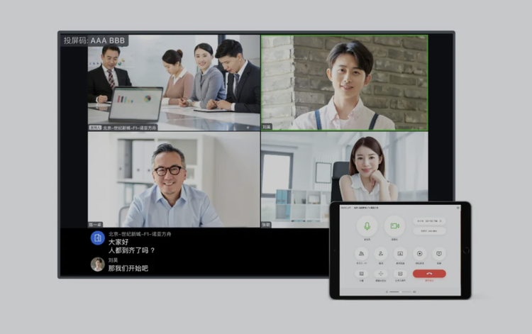 飞书陷入困境：用户增长慢，盈利难题待解，Lark难挑出海大梁
