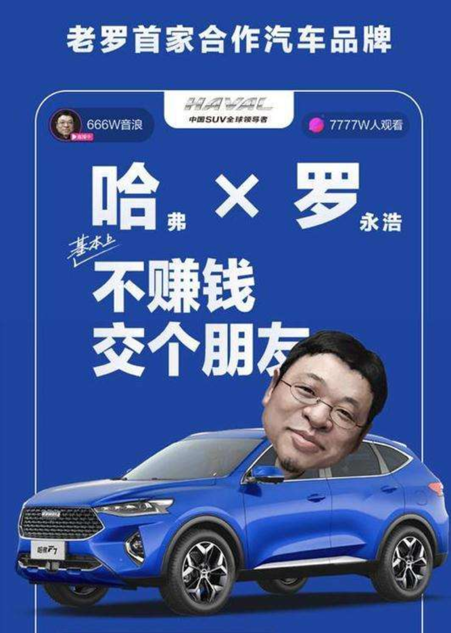 一站式直付探索深化 医保商保数据互通能否助力商业健康险“破圈”