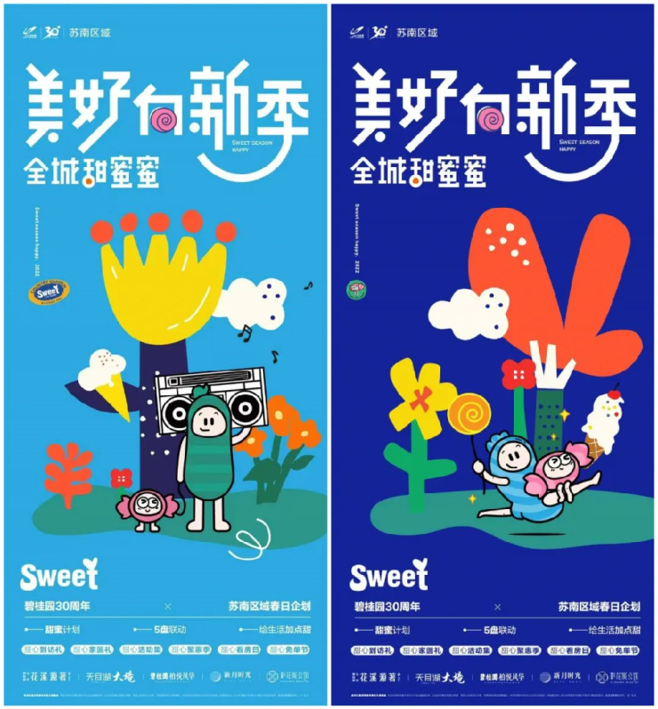 一站式直付探索深化 医保商保数据互通能否助力商业健康险“破圈”