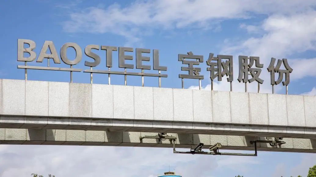 科德教育:营利双增难挡股东高位减持,前三季度参股投资录得亏损