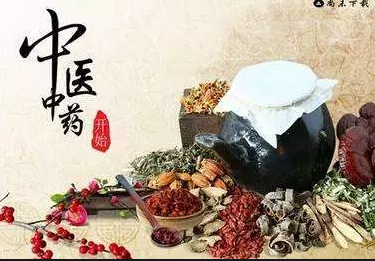 养老金融新使命:金融与养老良性循环