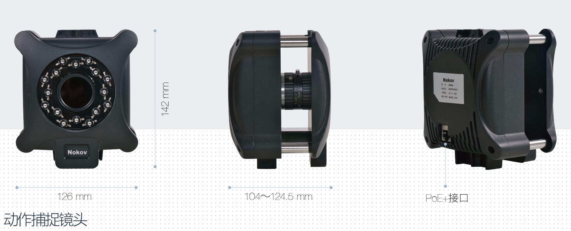 联合光电获得发明专利授权:“一种光学镜头”