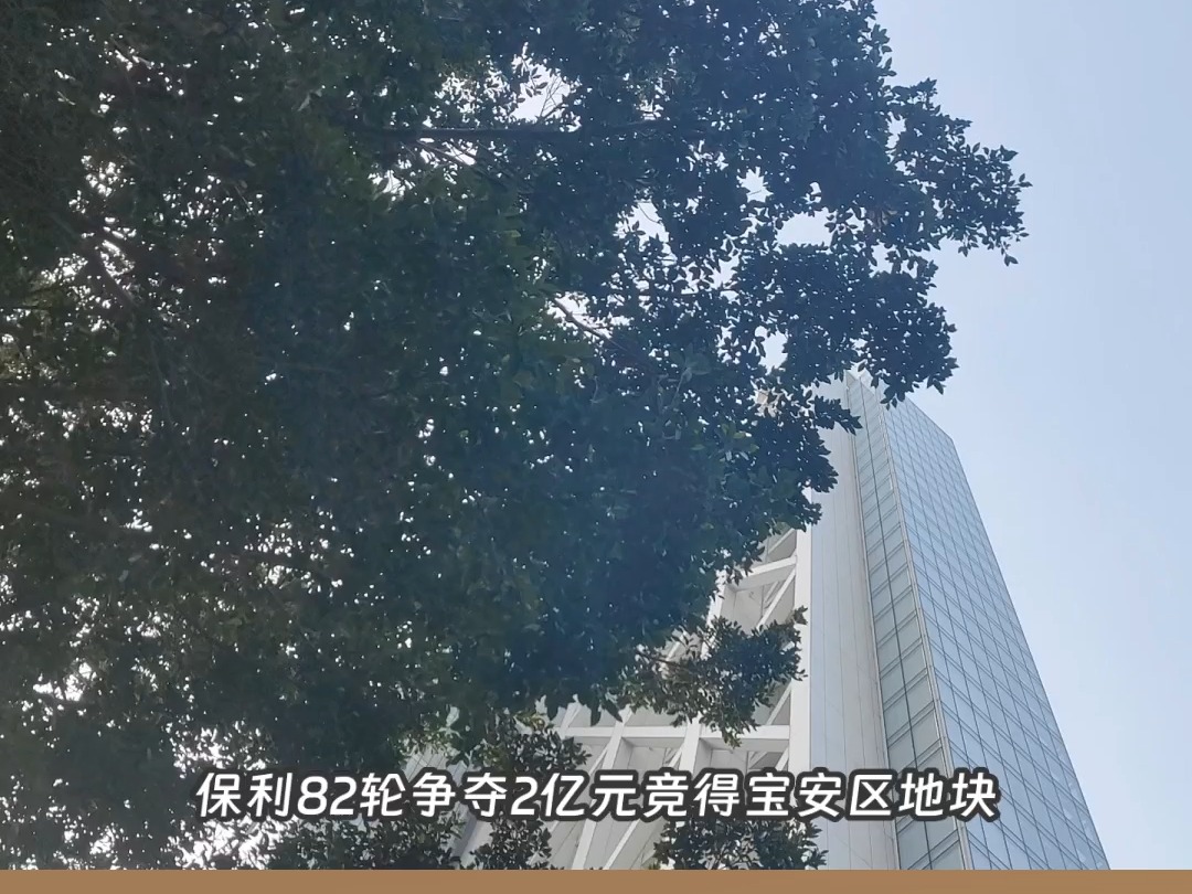 桂林取消公积金异地购房提取限制;融创六只债券通过重组表决 | 房产早参