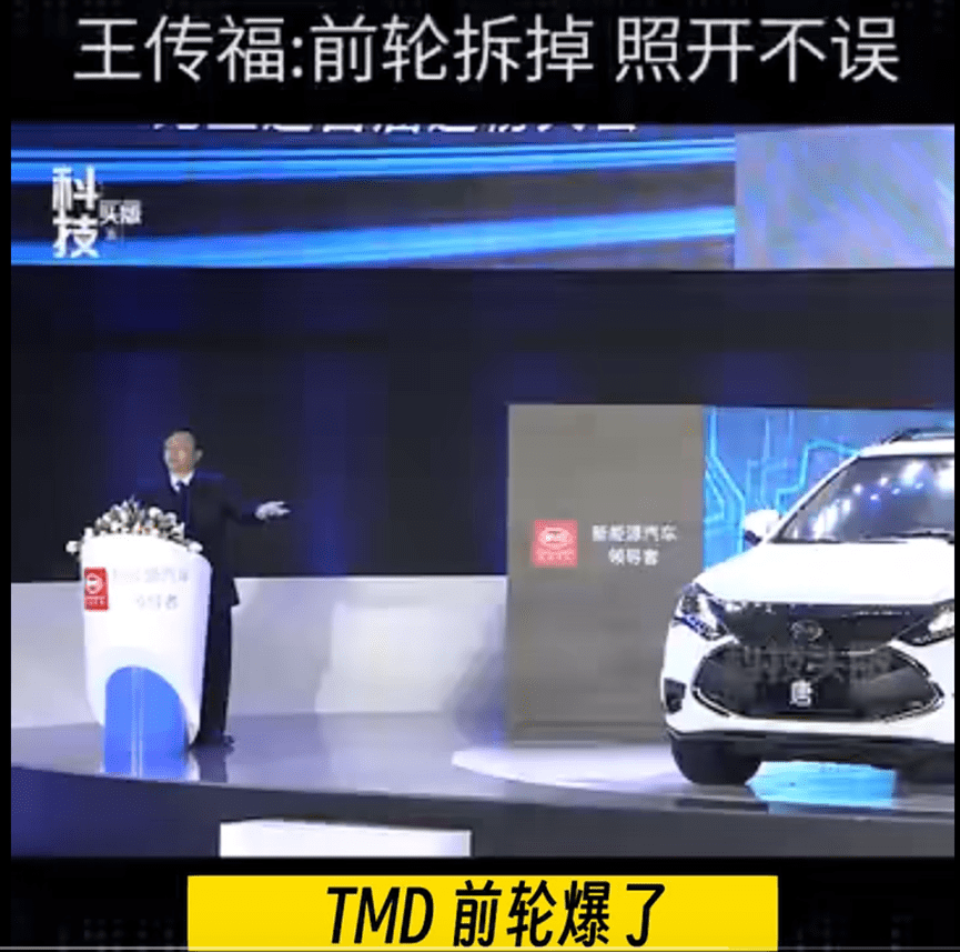 比亚迪获得实用新型专利授权:“空气弹簧和车辆”