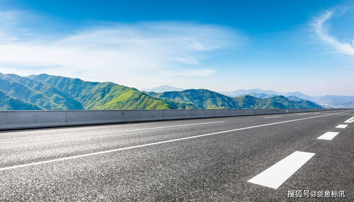 郑州路桥集团完成发行2亿元PPN，利率4.4％