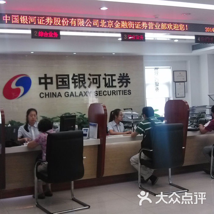 中国银河给予钢铁行业推荐评级:钢铁整体继续蛰伏,铁矿石与特钢表现占优