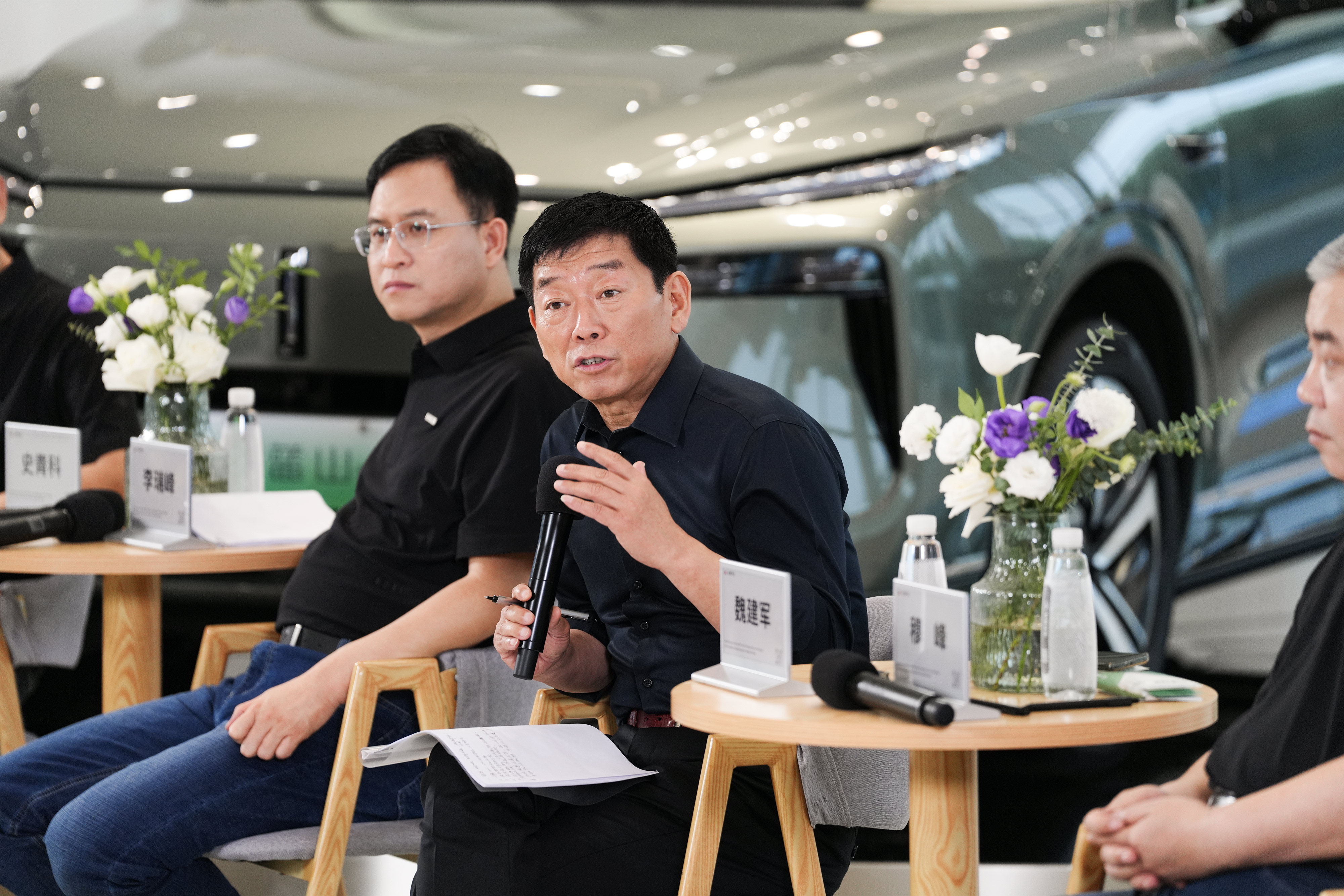 注意!中色股份将于2025年1月13日召开股东大会