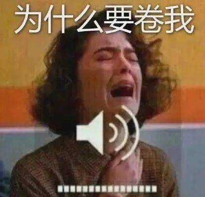 行业“防内卷”进行时 两大硅料企业宣布减产