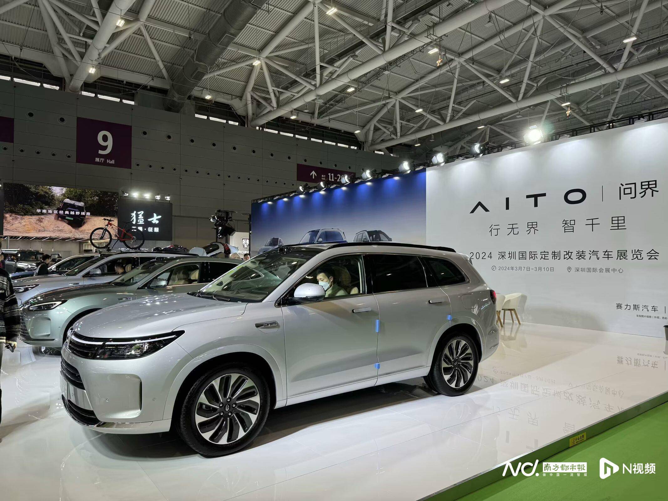 问界新M7位列新势力SUV销量第一