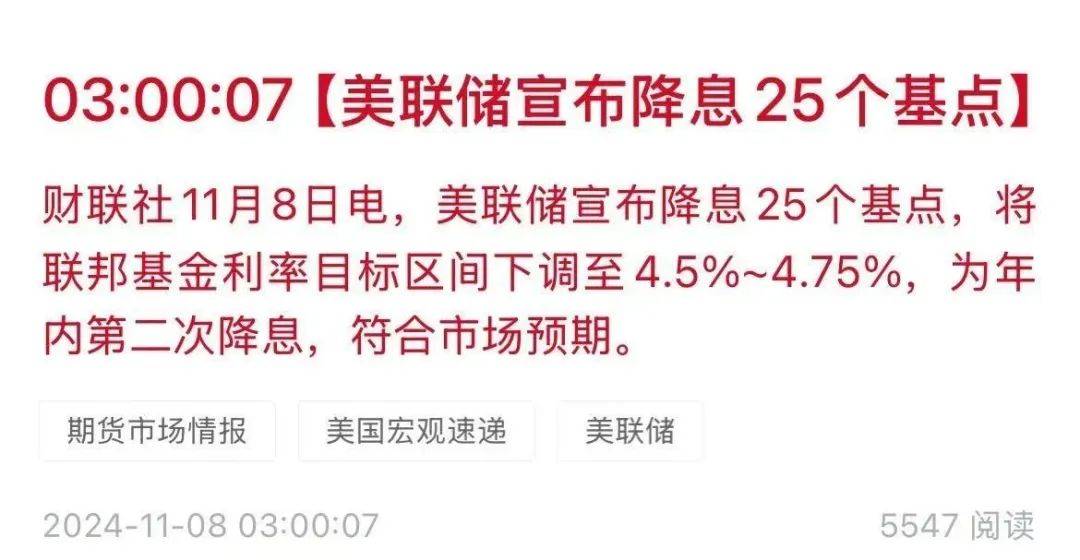 低位反转!年内3M银票转贴利率跌逾230BP 超万亿贴现增量支撑信贷回暖