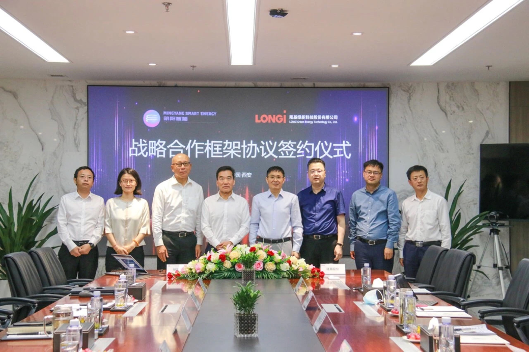 民生健康:与中科嘉亿等主体签署战略合作协议