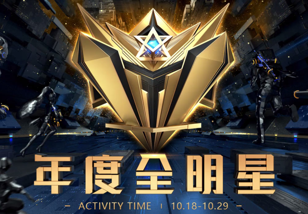 虎牙加速“腾讯化”难掩颓势:盈利承压,用户流失加剧,直播业务败退