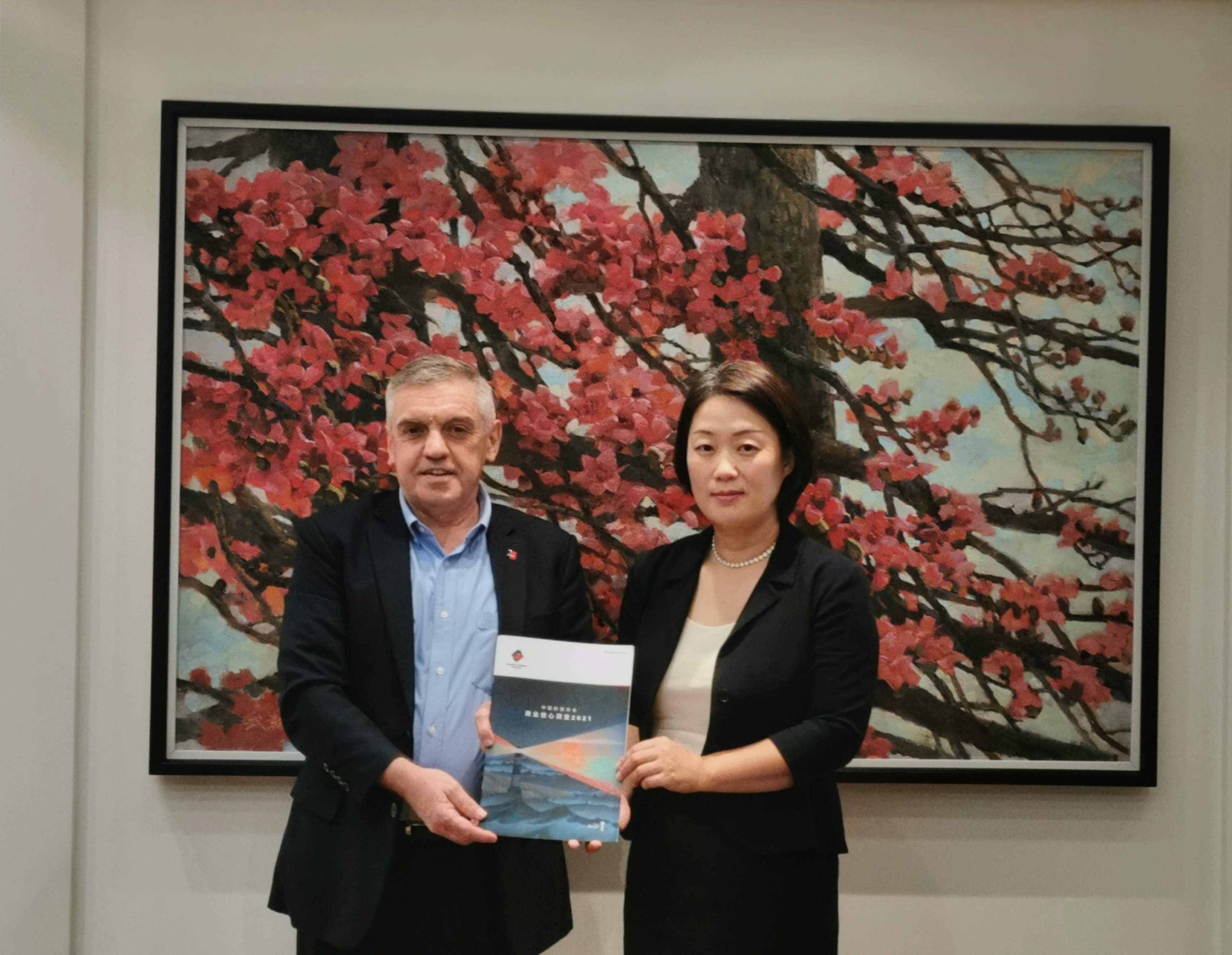 科特迪瓦与欧盟非洲商会签署促外贸战略协议