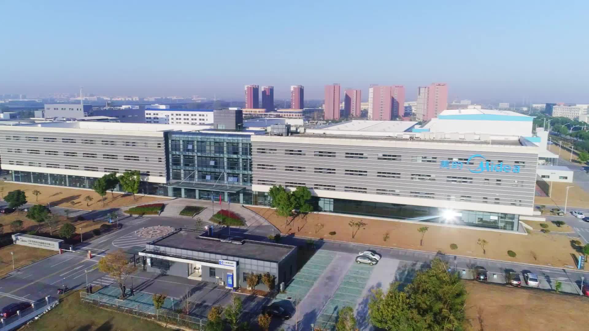 苏州将实施“苏州智造十大行动” 设立1100亿元新型工业化系列基金