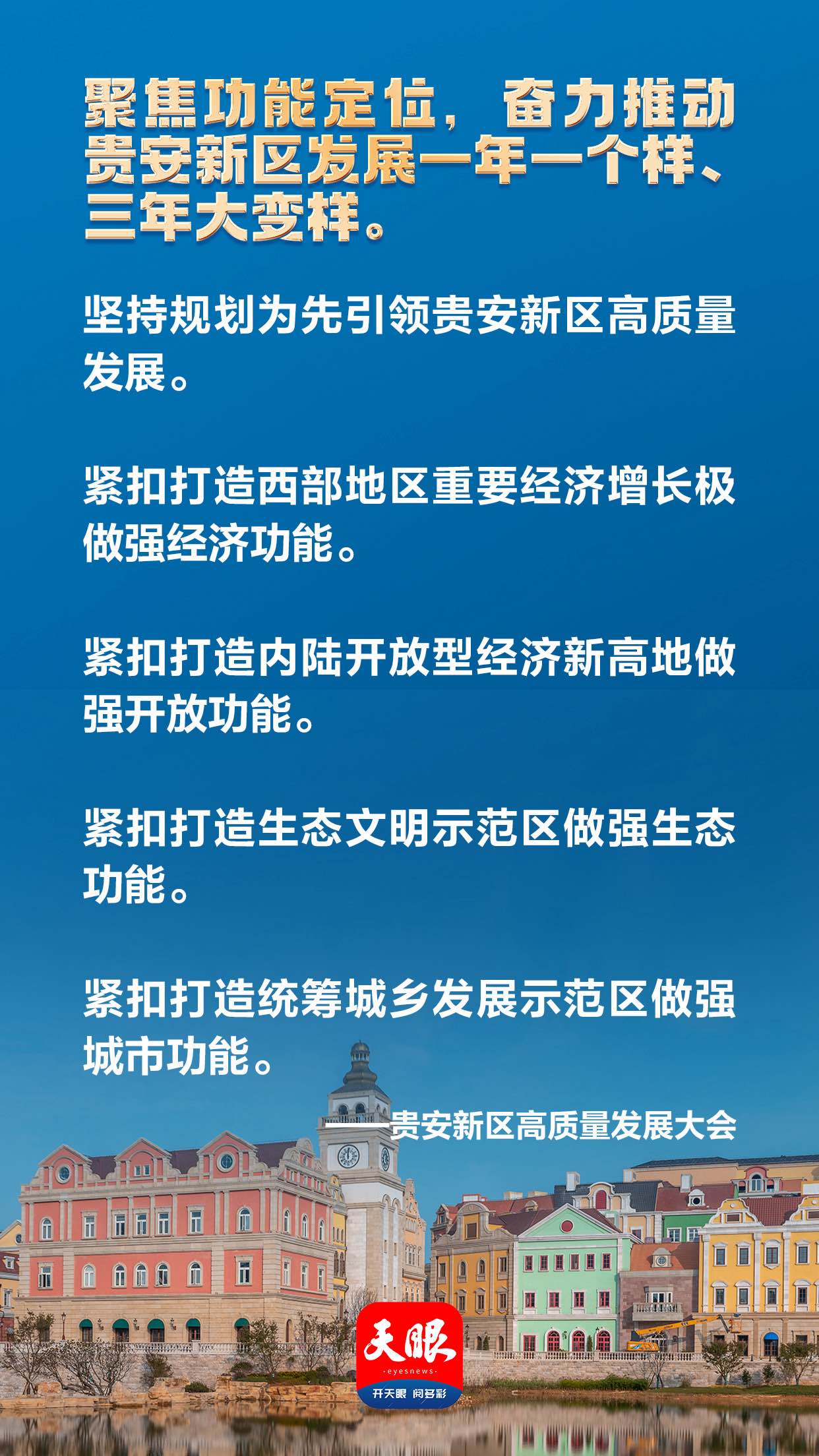 促进数据产业高质量发展文件发布,数据存储成为重点发展方向