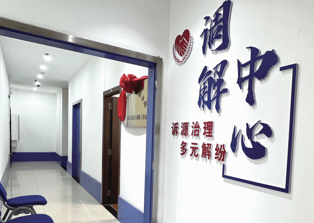 甘肃银行主体评级维持AAA,关联交易管理、信贷资产质量仍承压