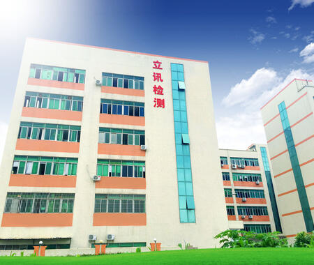 新三板创新层公司海纳科技新增专利信息授权:“一种矿用隔爆型照明信号灯”