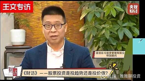 晨星推荐2025年值得购买的低估值分红贵族股
