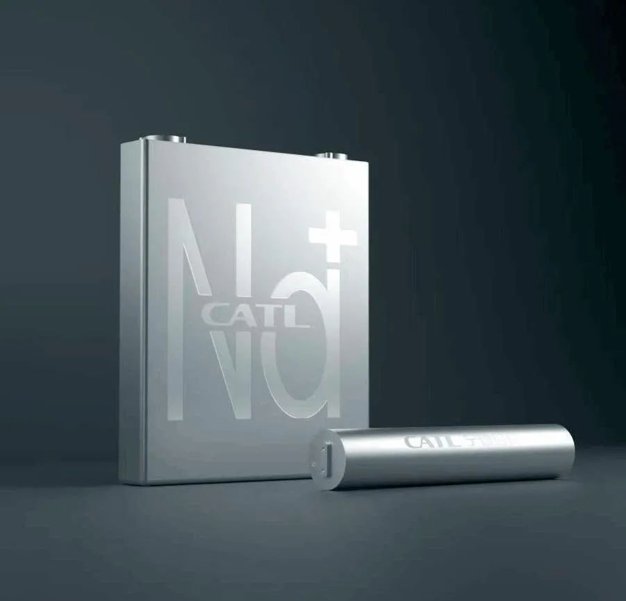 宁德时代获得实用新型专利授权:“电池装置、储能装置及用电装置”