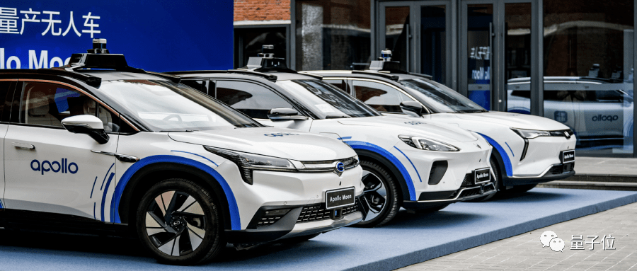 小马智行全无人Robotaxi亮相香港国际机场