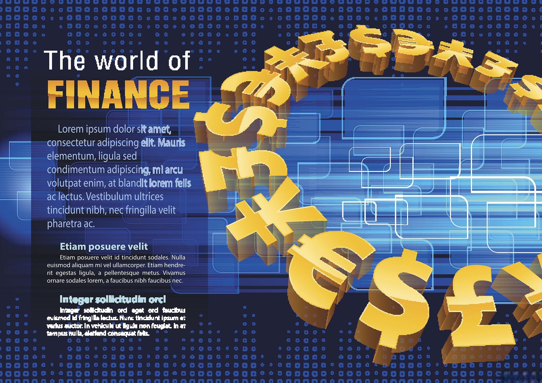 中银证券朱启兵:增量政策推进经济高质量发展