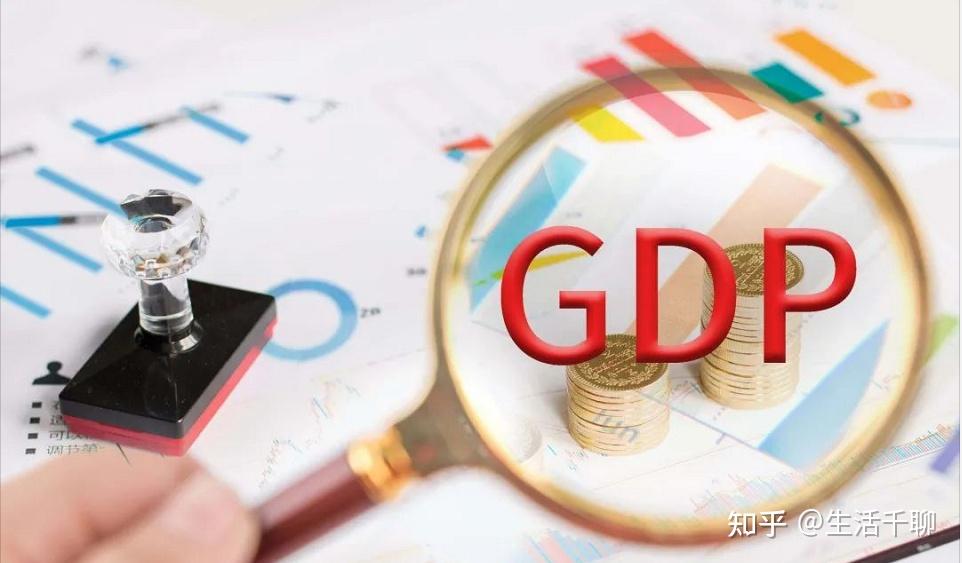 泰国商会发布经济增长白皮书 目标2025年GDP增速达3%