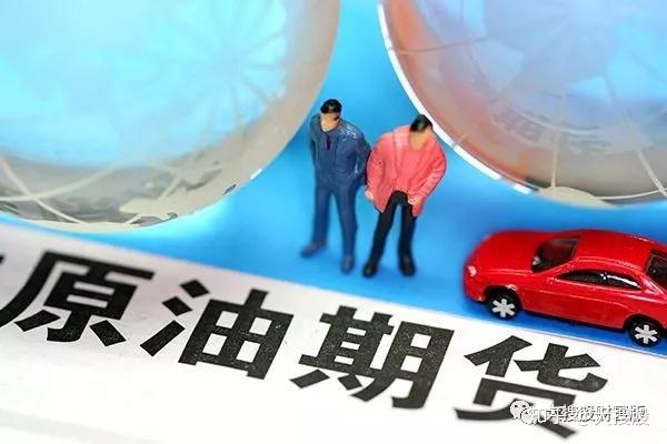 泰国首个对欧自贸协定达成 助推出口与投资新机遇