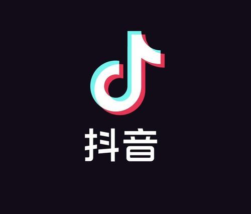 抖音支付回应增资30亿元:有助于更稳健地开展业务