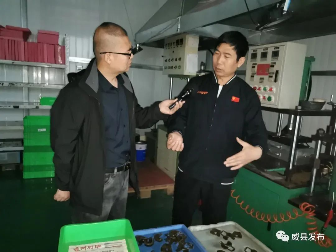 【特别报道】上市公司红火开新局之基础工业篇