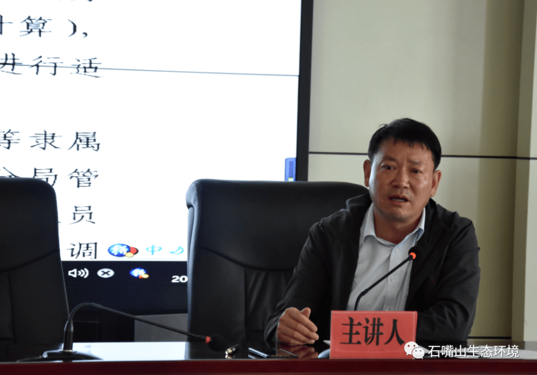 【特别报道】上市公司红火开新局之基础工业篇