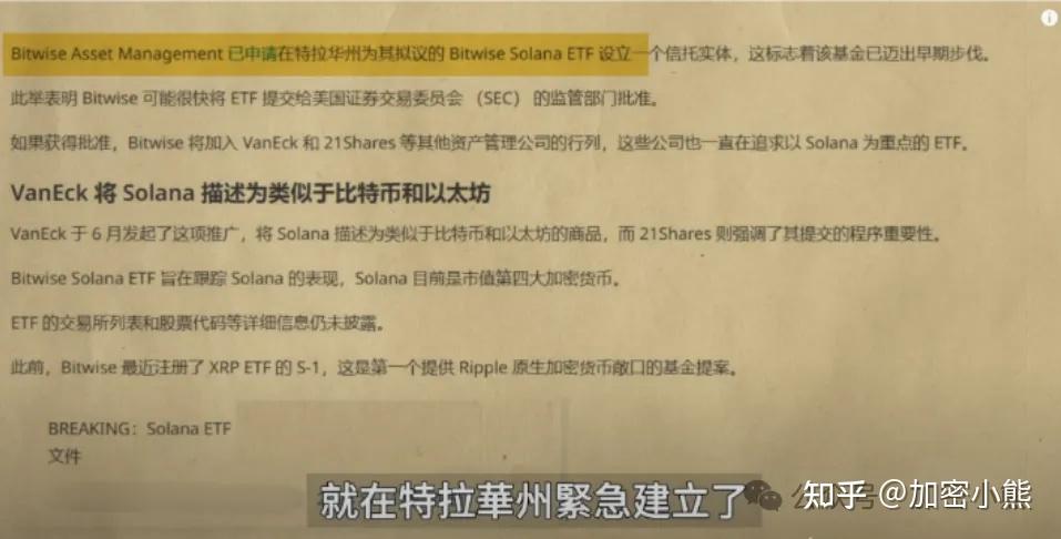 两大利好,突然来袭!