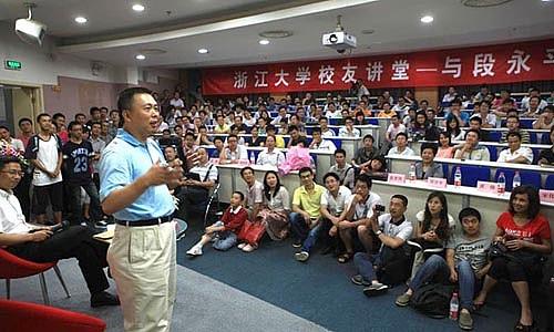 段永平最新演讲:你越想挣快钱,可能越缺钱!