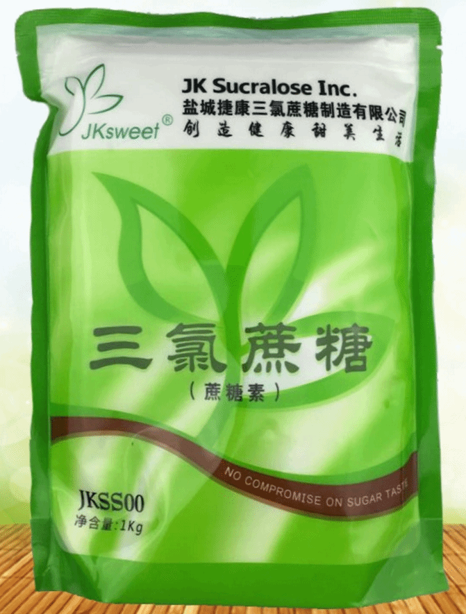 金禾实业上调三氯蔗糖价格到25万元/吨