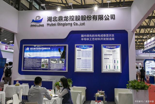 天能重工:拟在珠海成立全资子公司