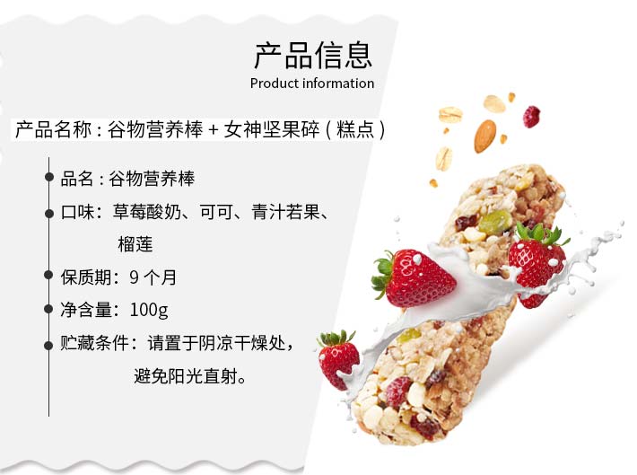 欧盟提高对越南榴莲的抽检比例