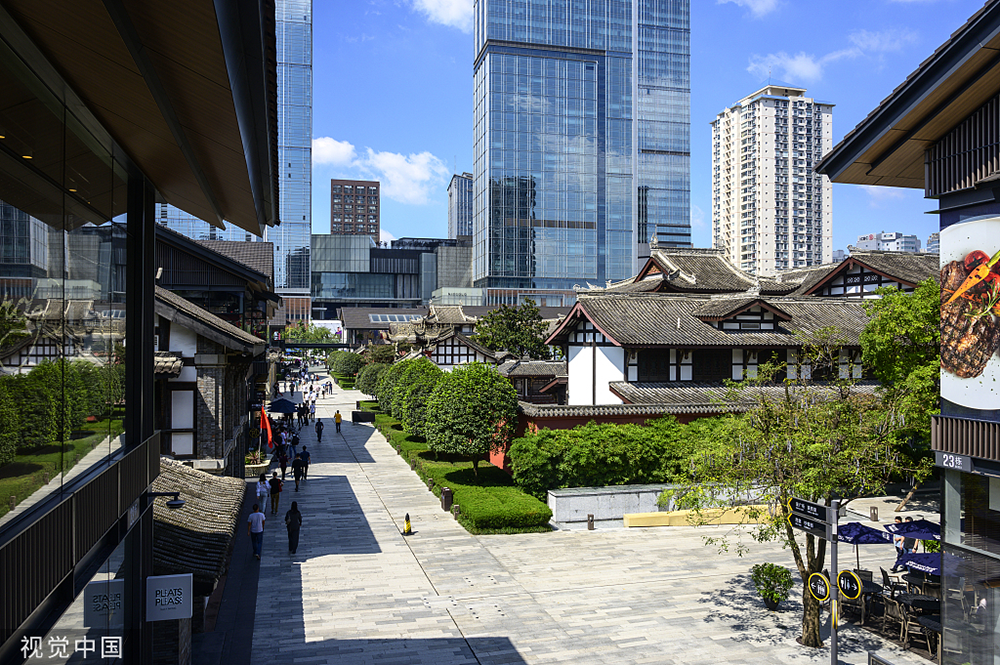 太古地产(01972.HK)连续65日回购,累计斥资6.24亿港元