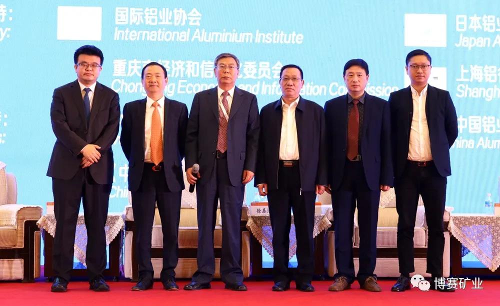 中国贸促会副会长李兴乾赴中国铝业集团有限公司调研