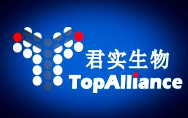 艾比森业绩颓势不减，LED显示业务量价齐跌，募资“补血”必要性存疑