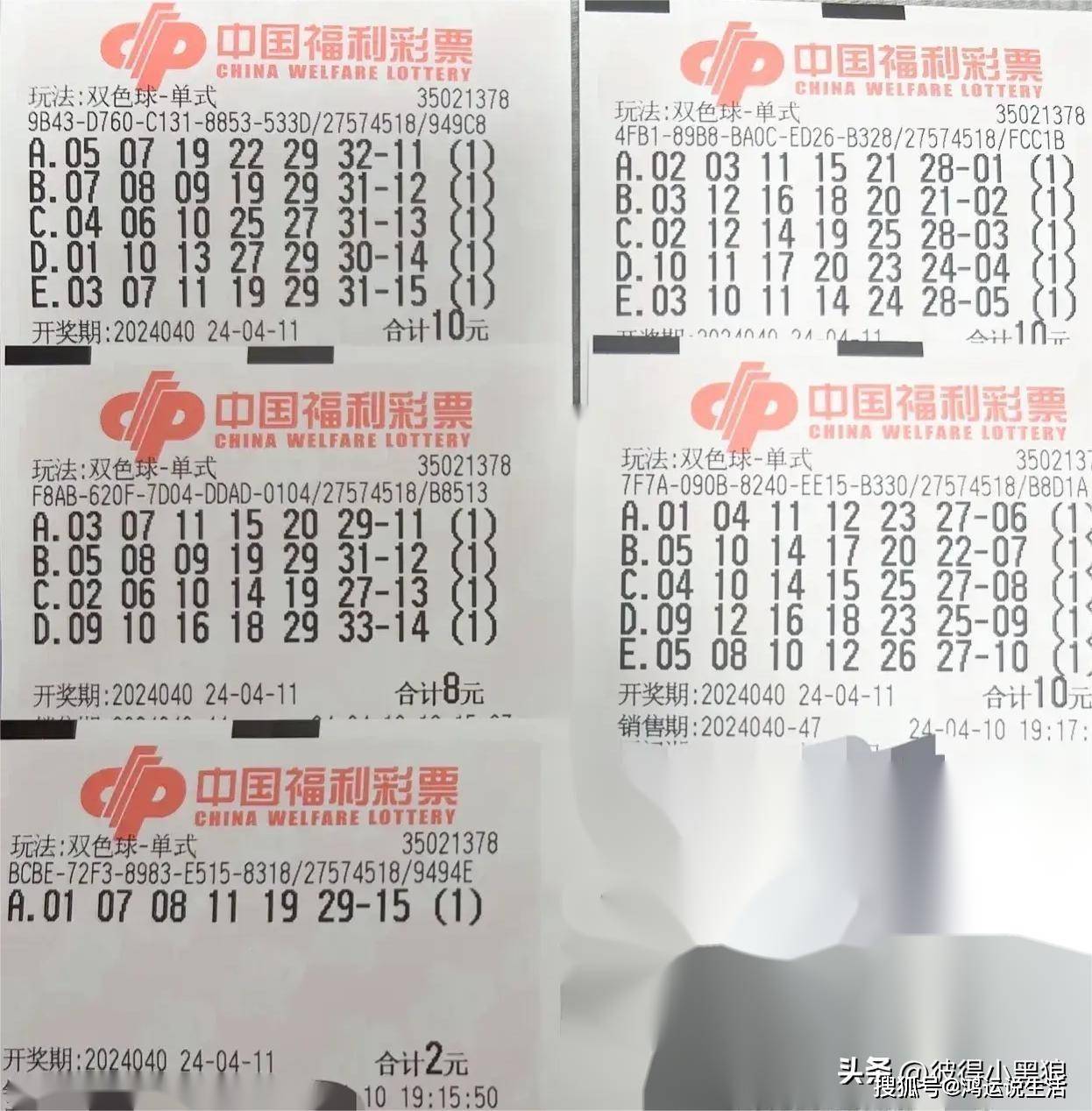 一季度规模暴增130倍!某理财产品及时减仓债券躲过下跌丨机警理财日报