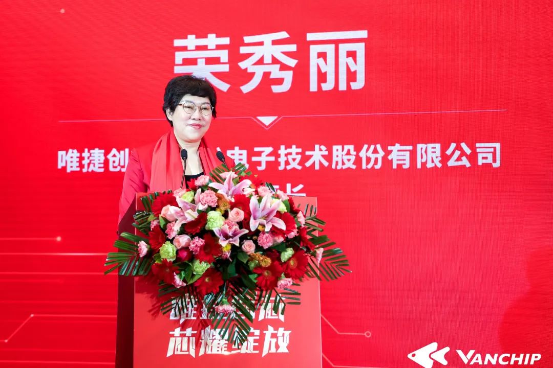 九号公司创始人兼董事长高禄峰出席央视财经访谈:重视研发创新与用户需求引领公司高速发展