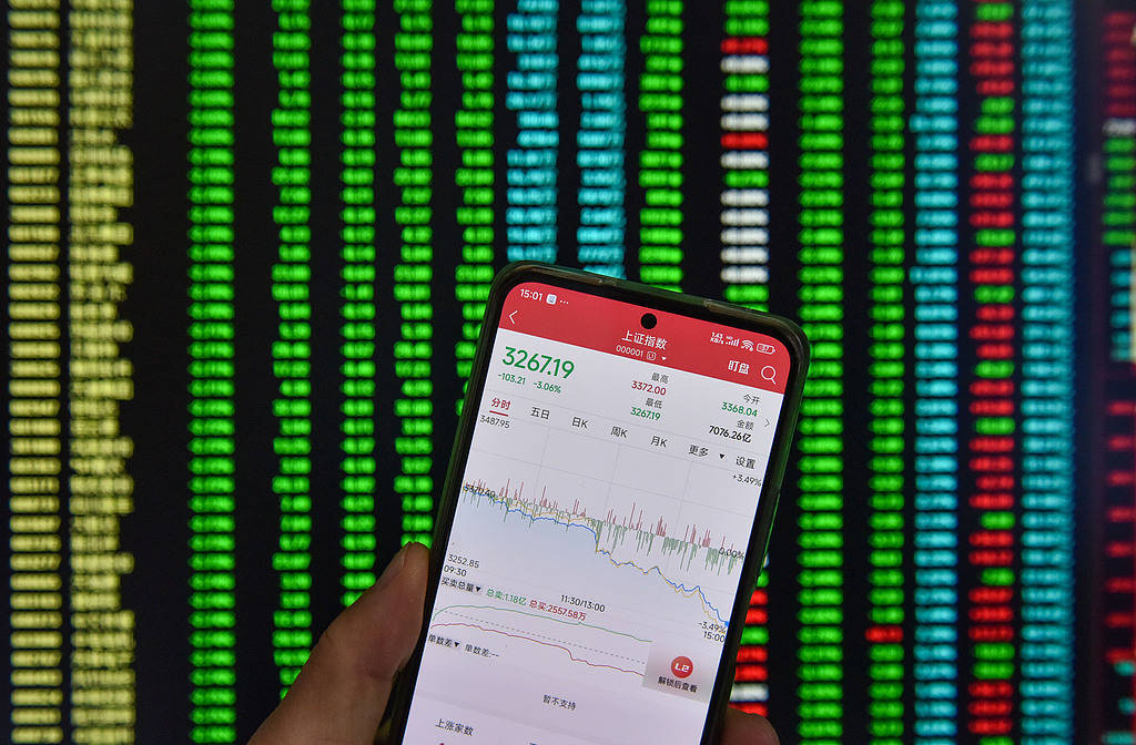 今日沪指跌0.42% 计算机行业跌幅最大