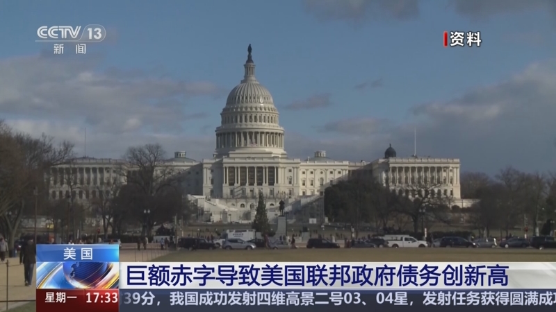 克罗地亚政府赤字上升,公共债务占GDP的比率下降