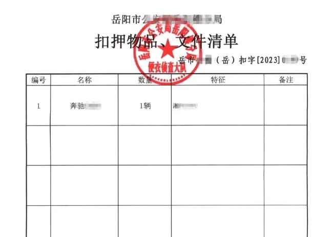 飞钱说丨金价狂飙后回调,要“上车”吗?