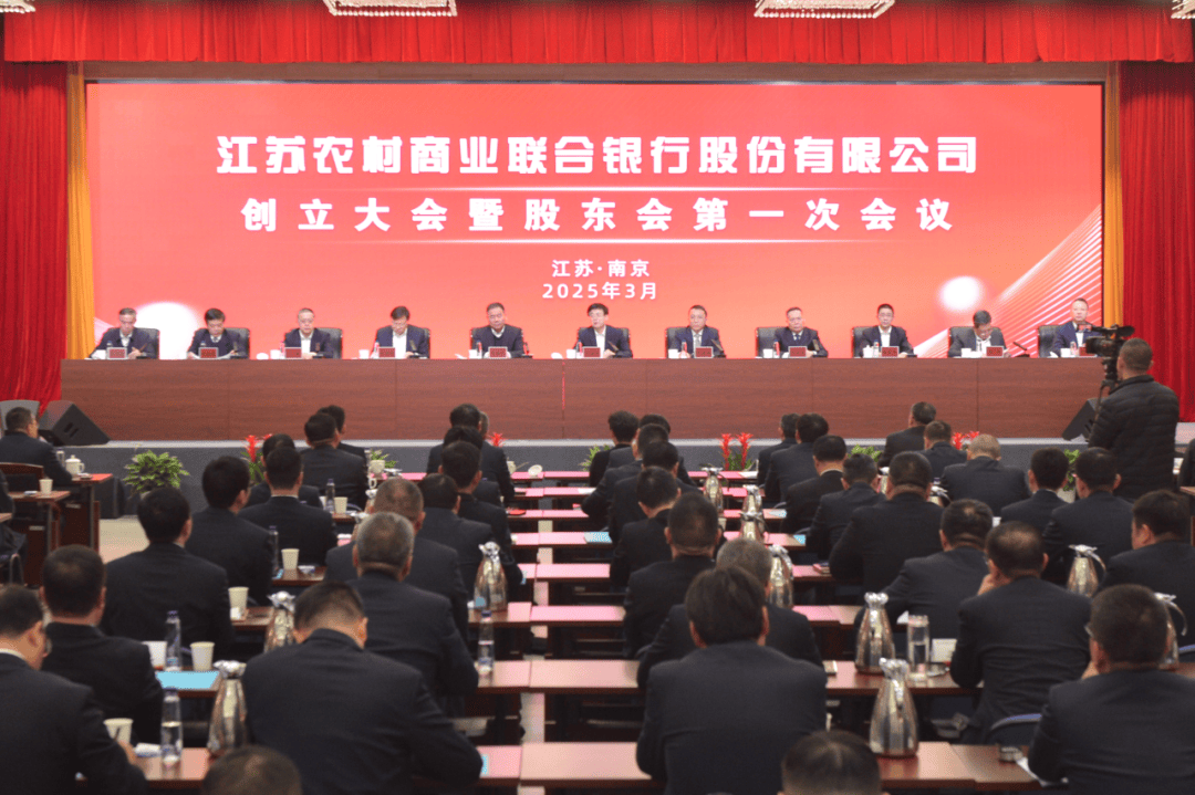 浙江省委金融办原副主任潘广恩被“双开”