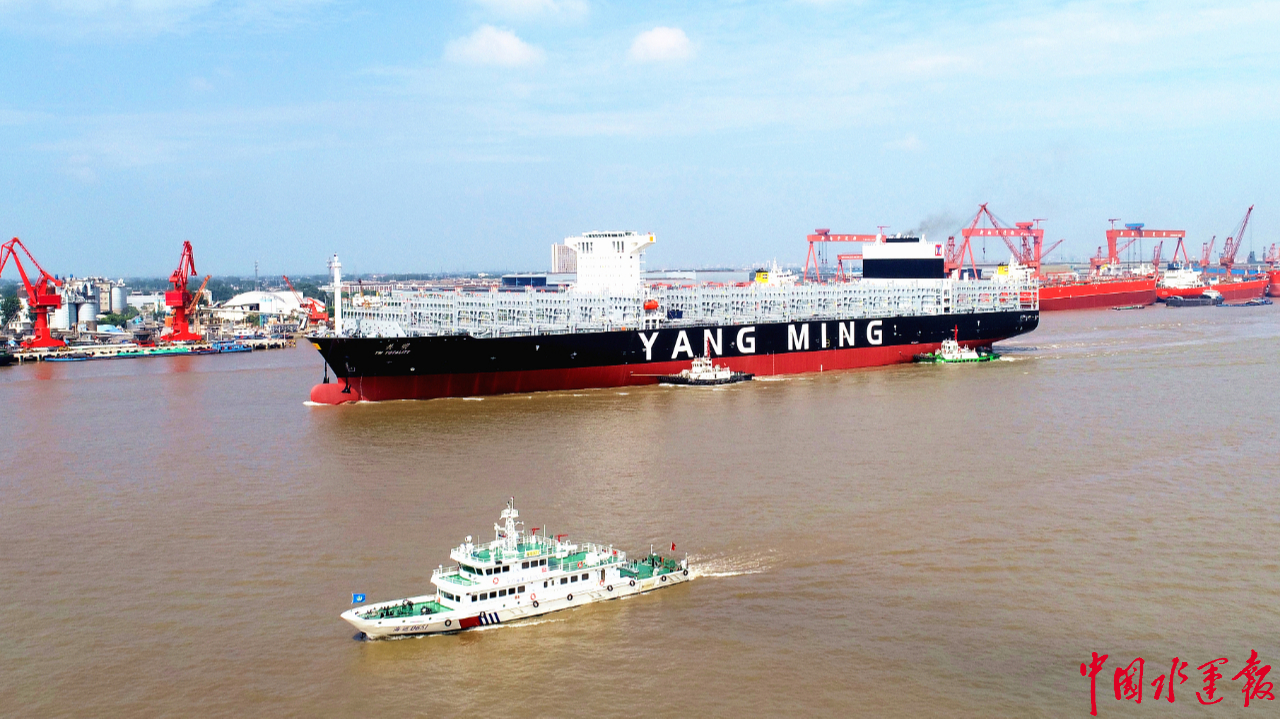 中央结算公司支持中国农业发展银行成功发行“水运江苏”建设主题债券