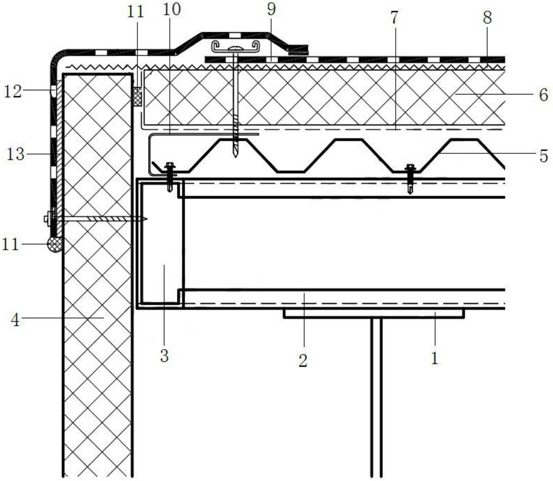 精工钢构获得实用新型专利授权:“一种TPO屋面融合板屋脊盖片”