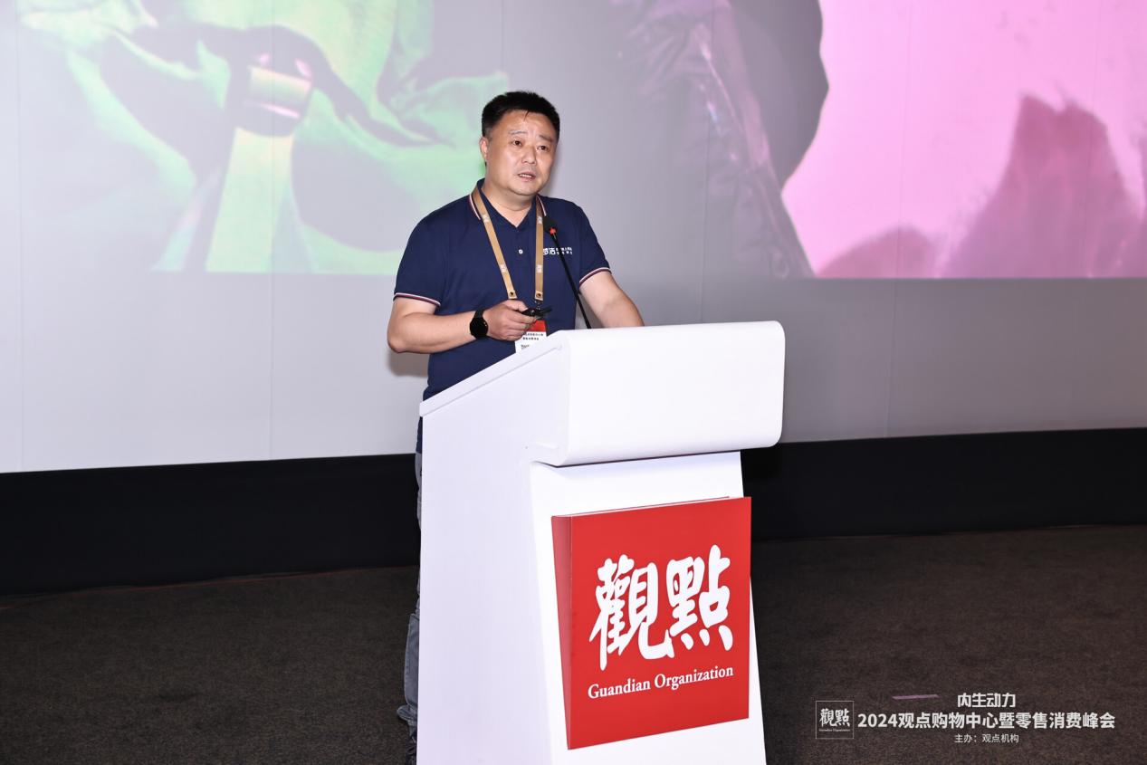 富吉瑞大宗交易成交328.35万元