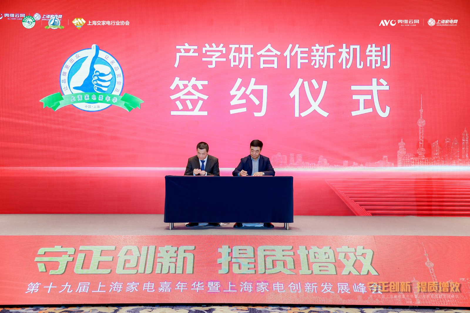 迪普科技:公司积极探索“AI+安全”创新应用,强化AI技术对产品体系的赋能